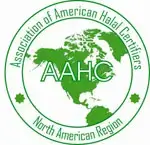 Association of American Halal Certifiers public logo reading AAHC and North American Region.