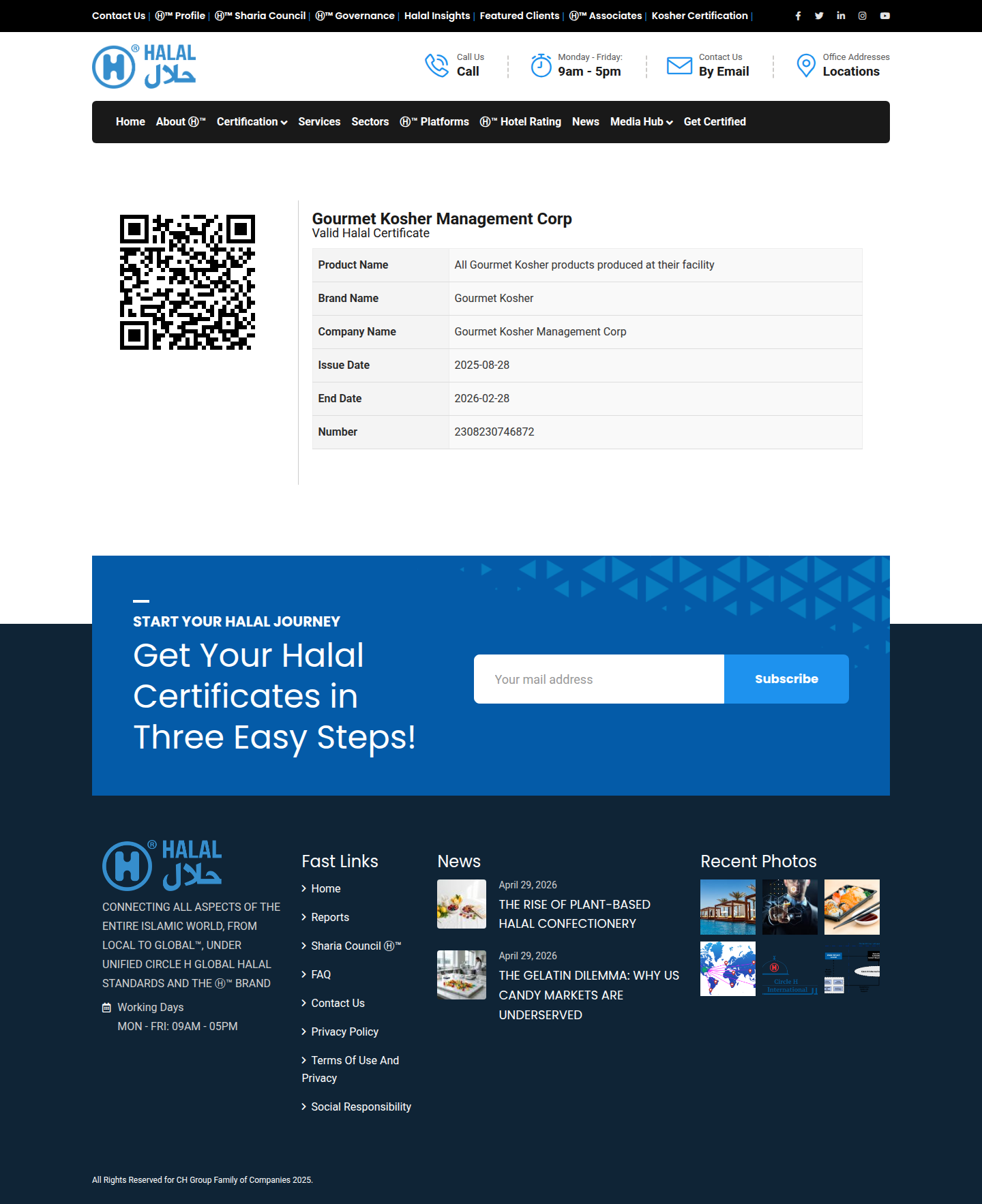 Circle H public certificate page for Gourmet Kosher Management Corp showing organization name, broad product scope, certificate dates, and credential number.
